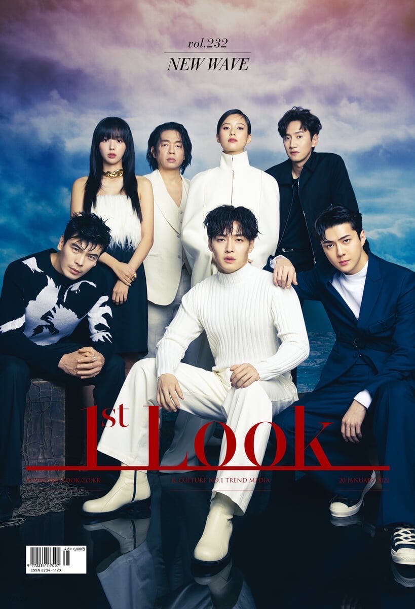 1st Look