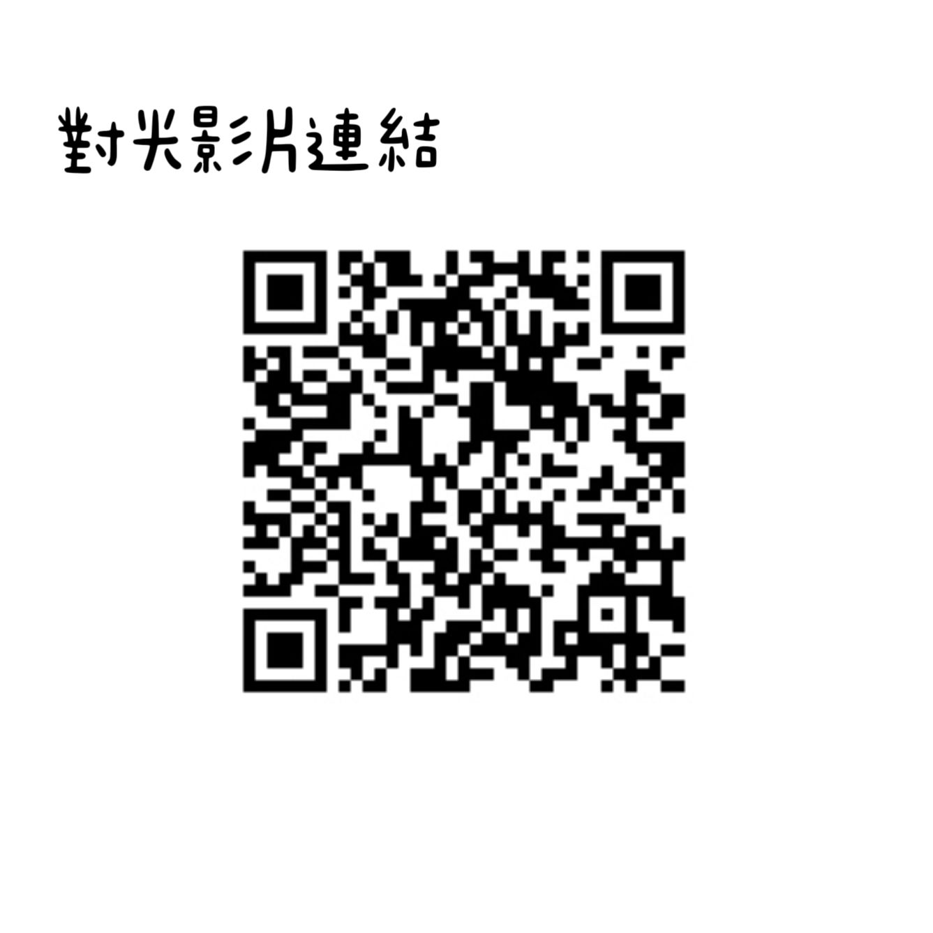 2021 克拉zone 李知勳 woozi