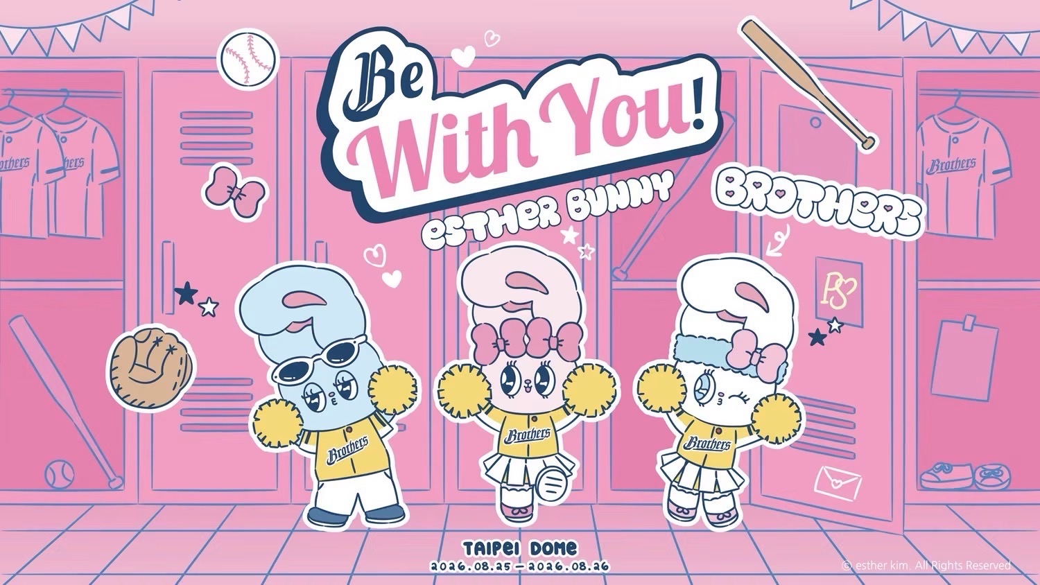 Be with you！中信兄弟 X Esther Bunny聯名主題日