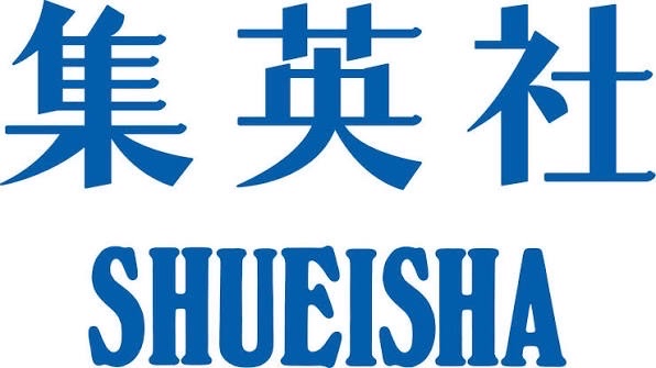 集英社