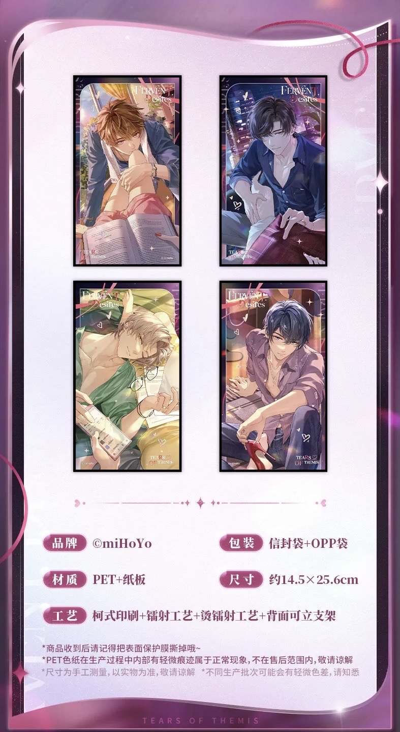 PET色紙