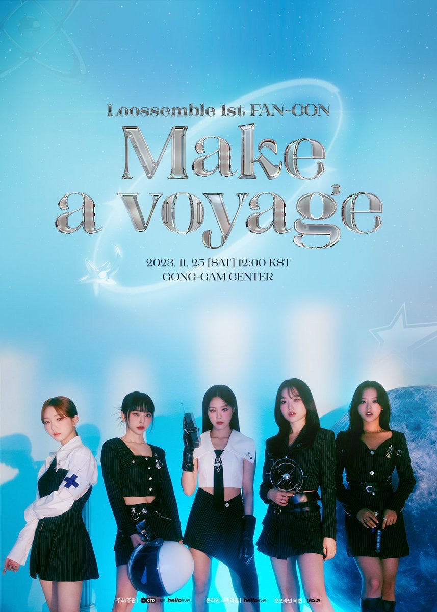 Loossemble 1st FAN-CON <Make a voyage>