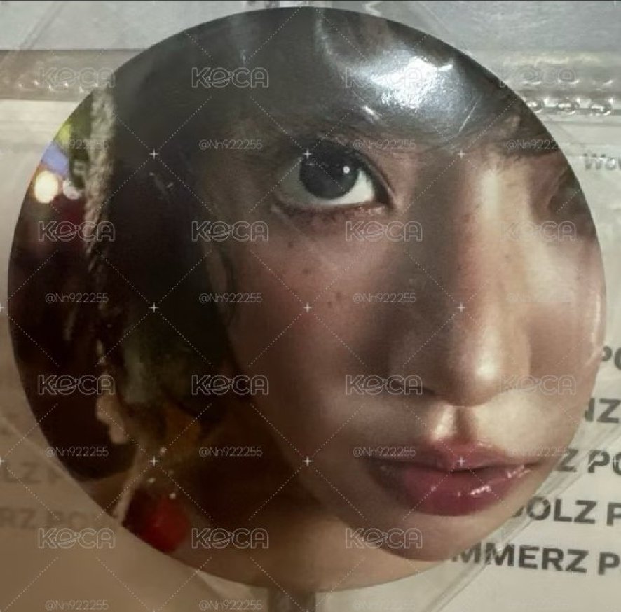 櫻鏡子