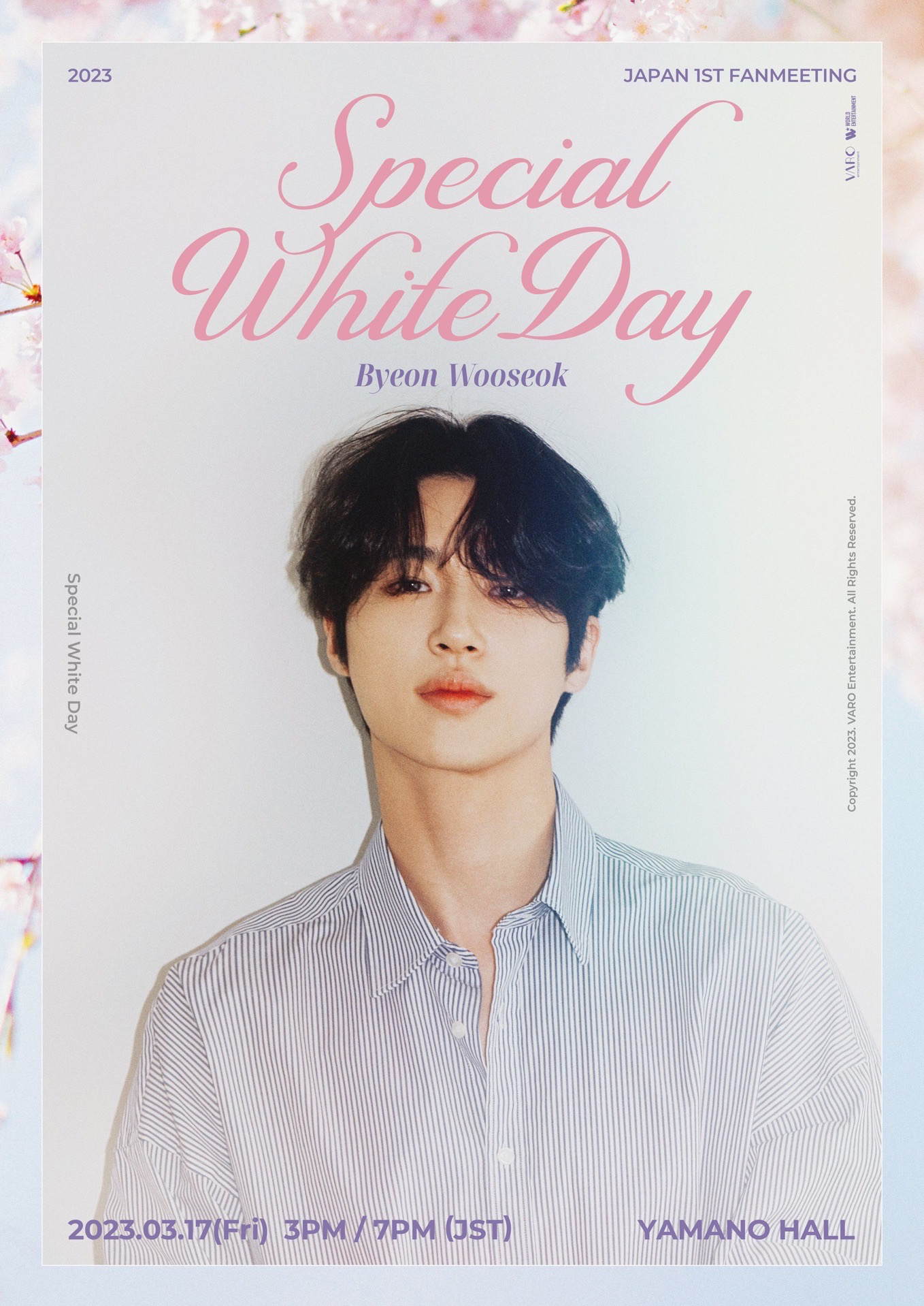 2023 JAPAN 1st Fanmeeting “Special White Day”