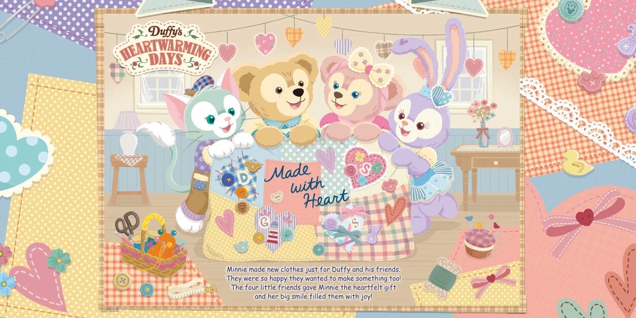 東京迪士尼2019達菲和朋友們「Made with Heart」