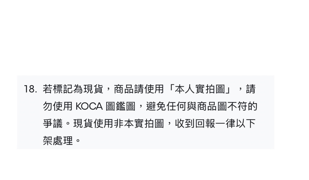 晨歌
