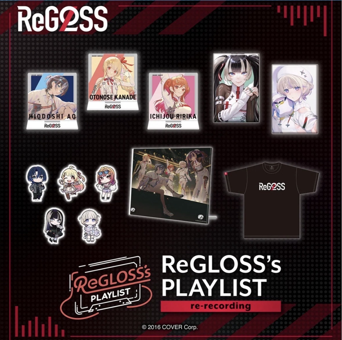 ReGLOSS's PLAYLIST re-recording
