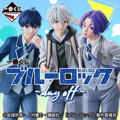 BLUE LOCK 藍色監獄～day off～