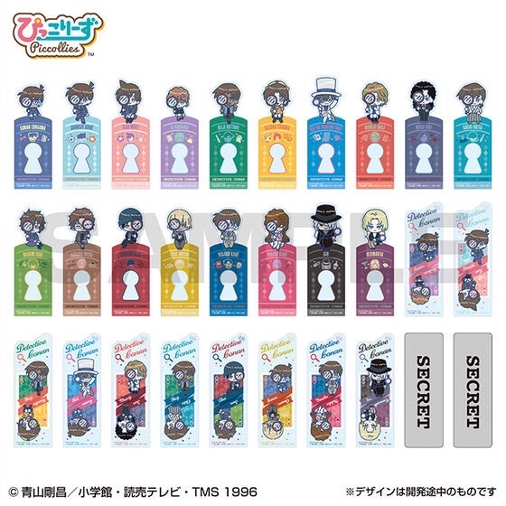 書籤 vol.2