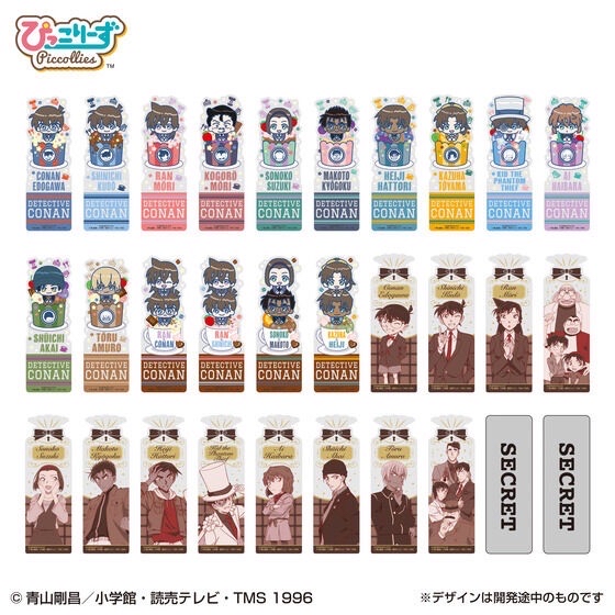 書籤 vol.4