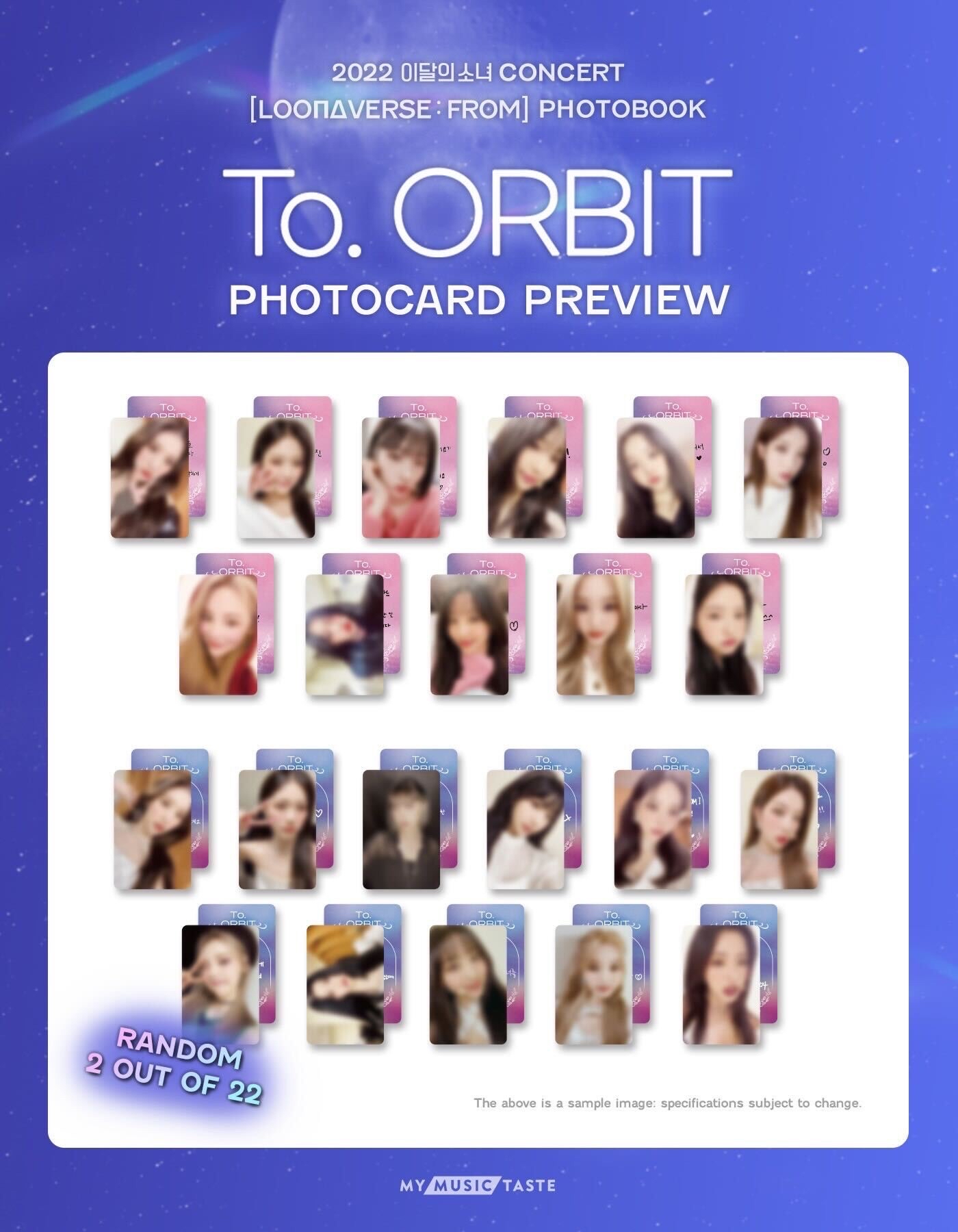 To. ORBIT 寫真書