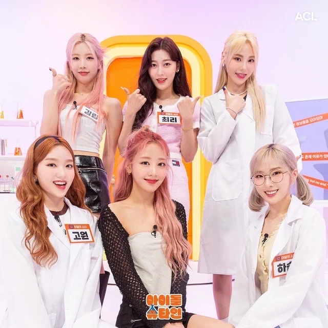 LOONA x Idolstein