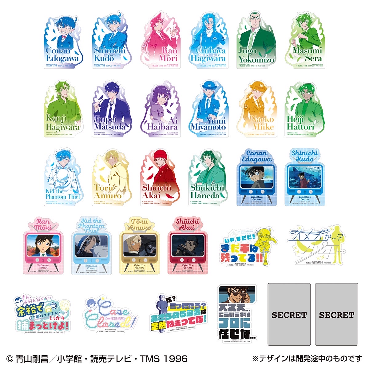 貼紙 vol.5