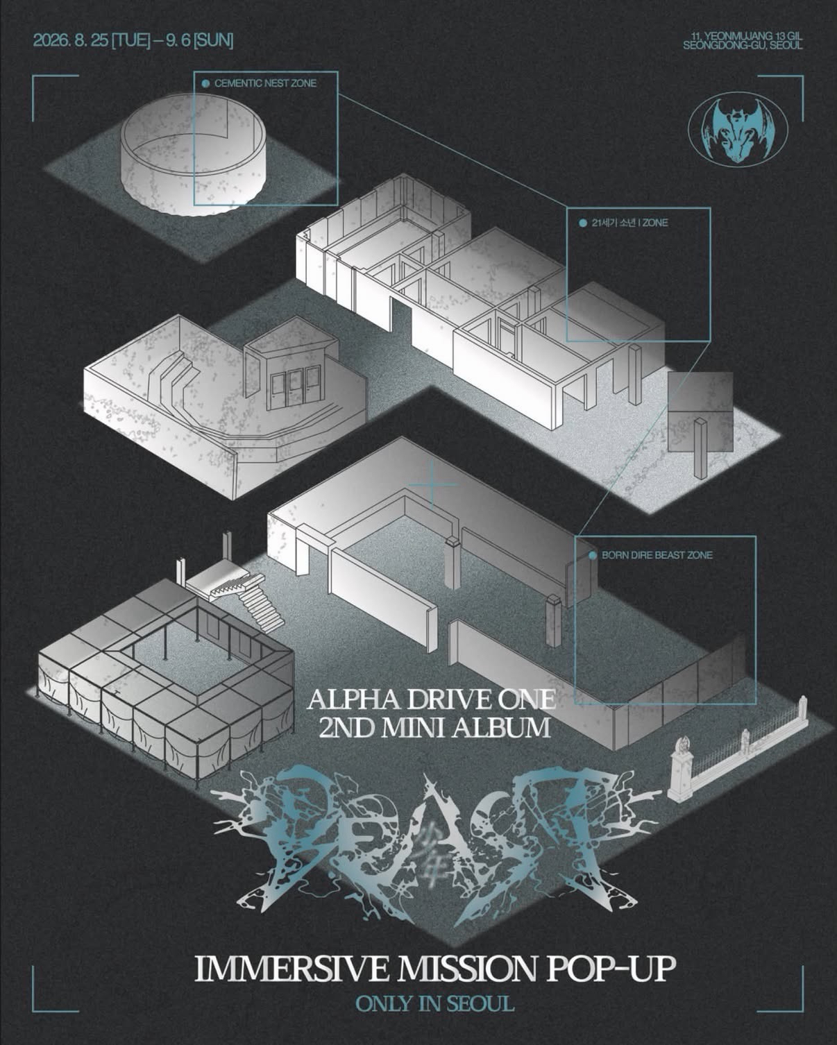 THE 2ND MINI ALBUM【UNBREAKABLE：少年 BEAST】OFFICIAL MD