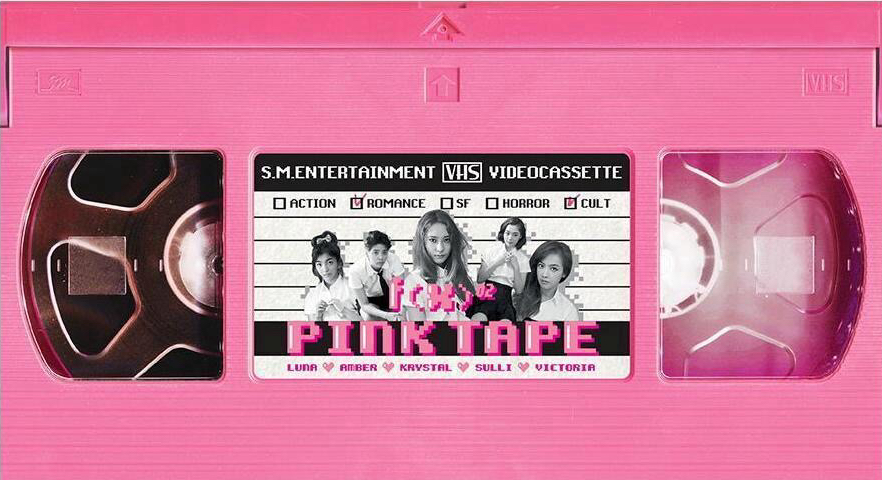 Pink Tape