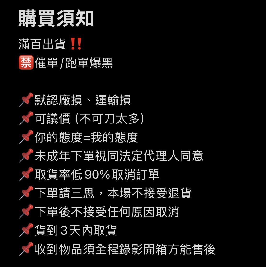 柒專卡+隨機卡