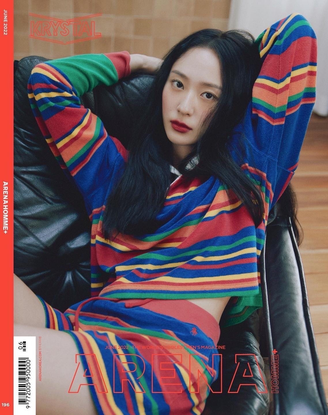 ARENA HOMME+