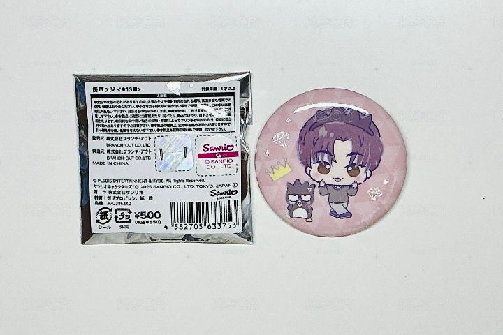 svt&三麗鷗聯名