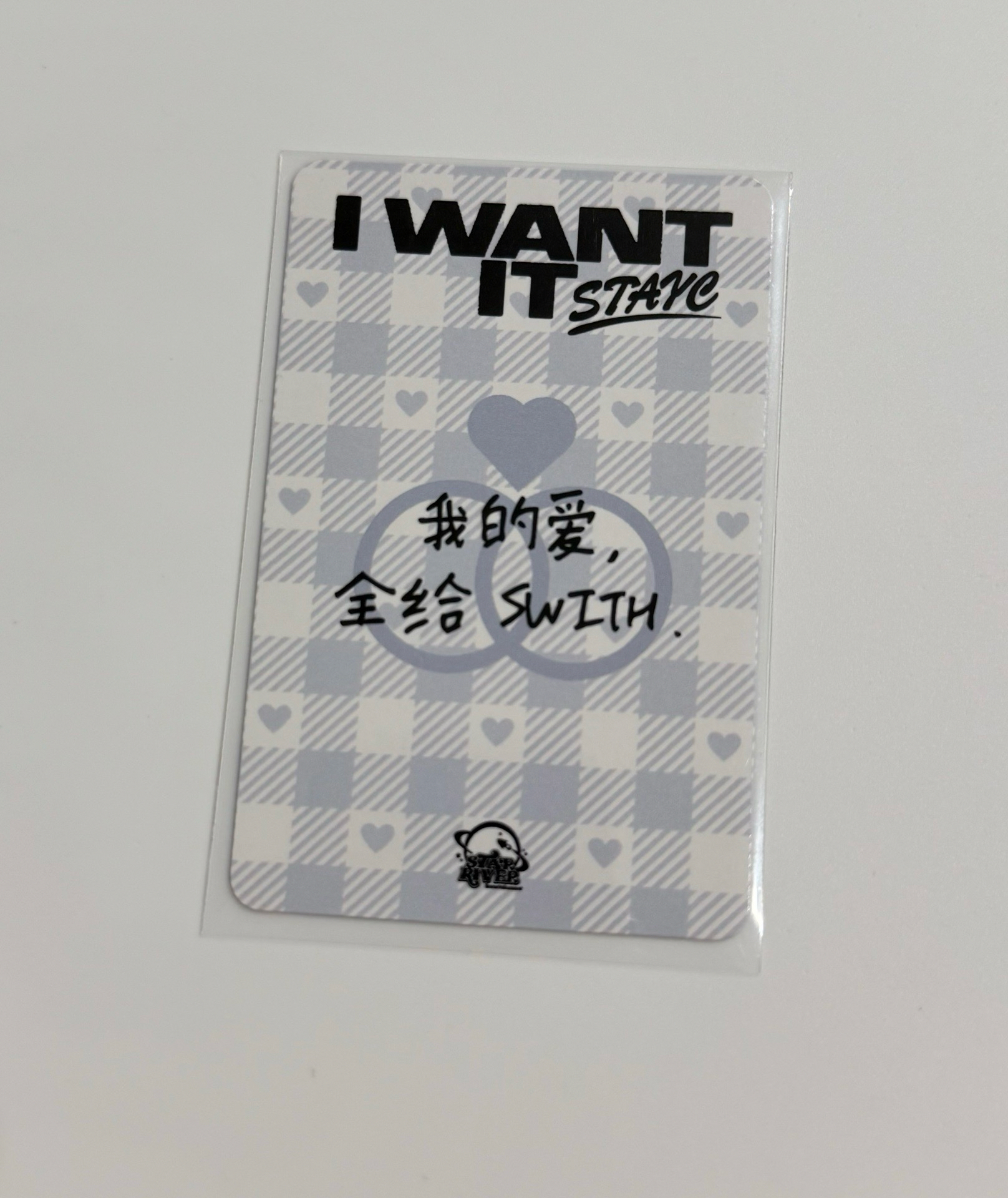 Isa 婚紗戒指（中文卡背）