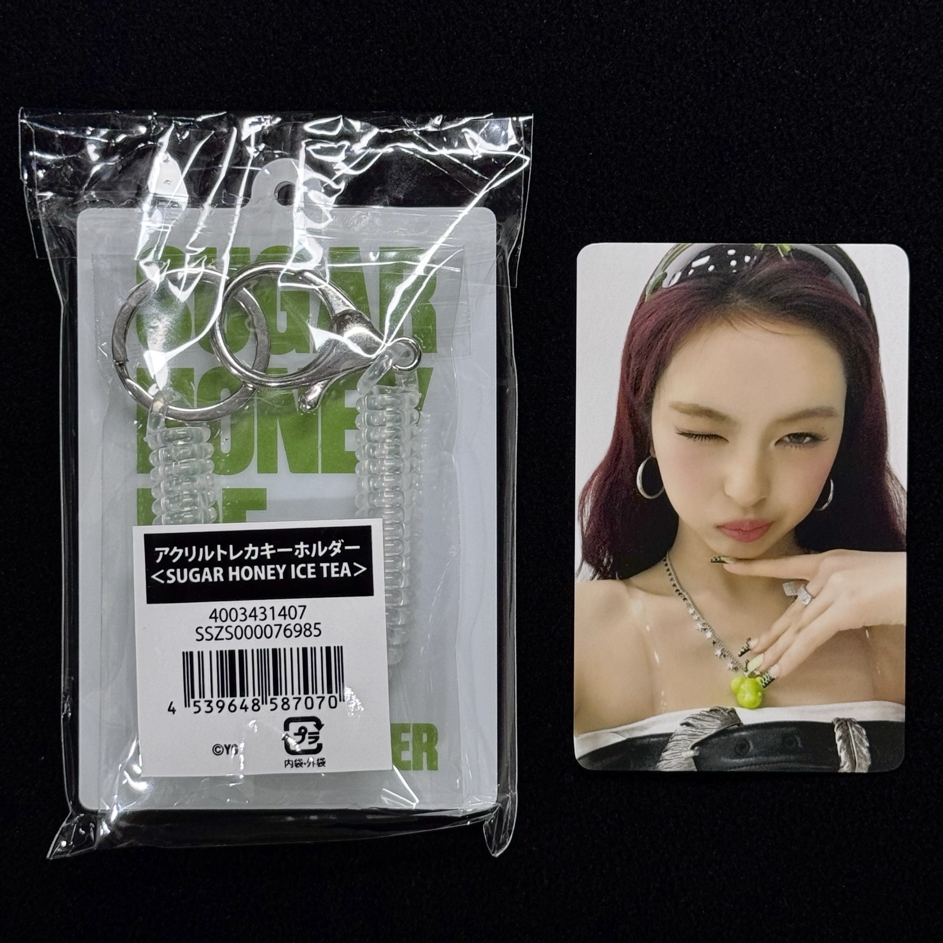 現貨 日巡冰茶壓克力鑰匙圈 茶柒
