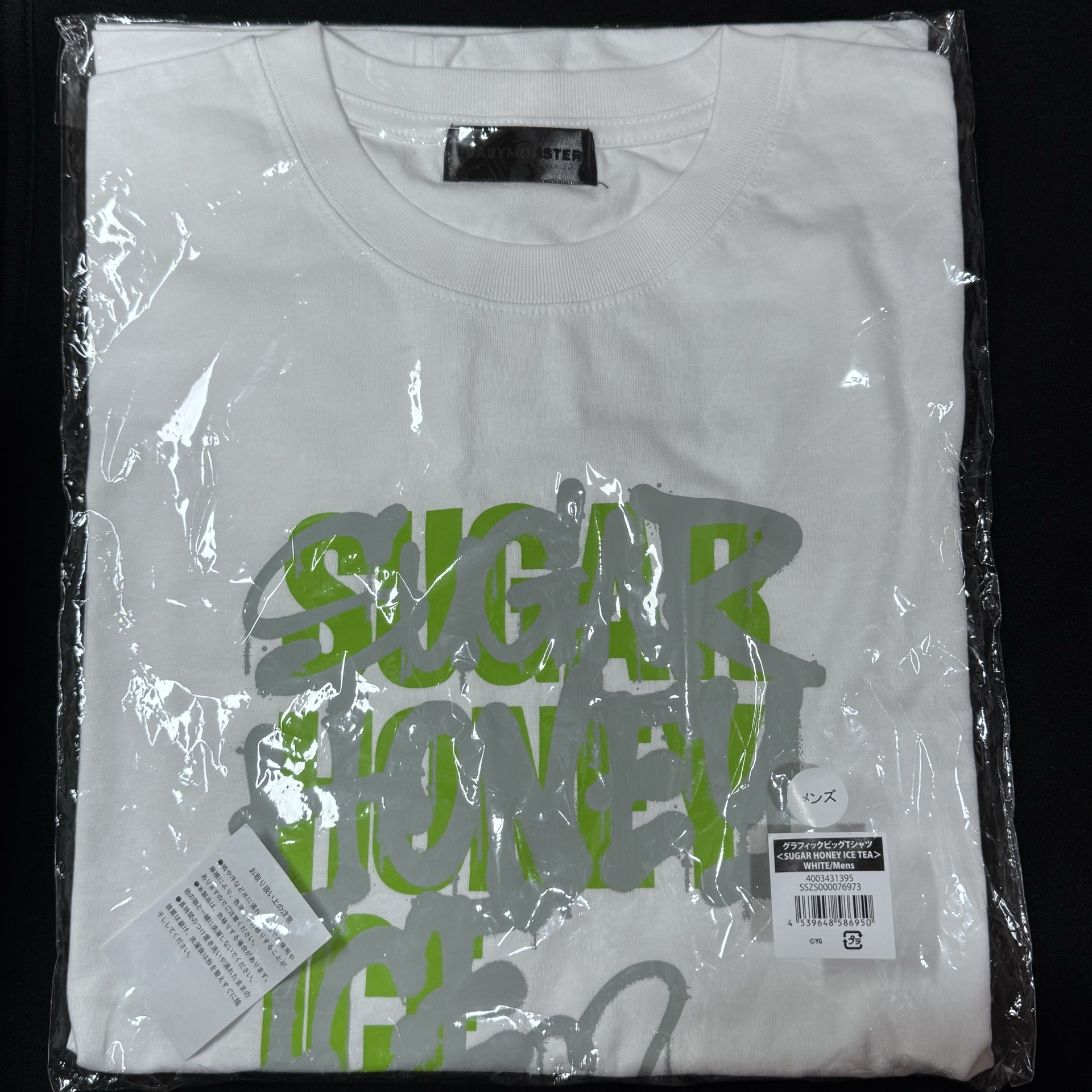 現貨 SUGAR HONEY ICE TEA 白T