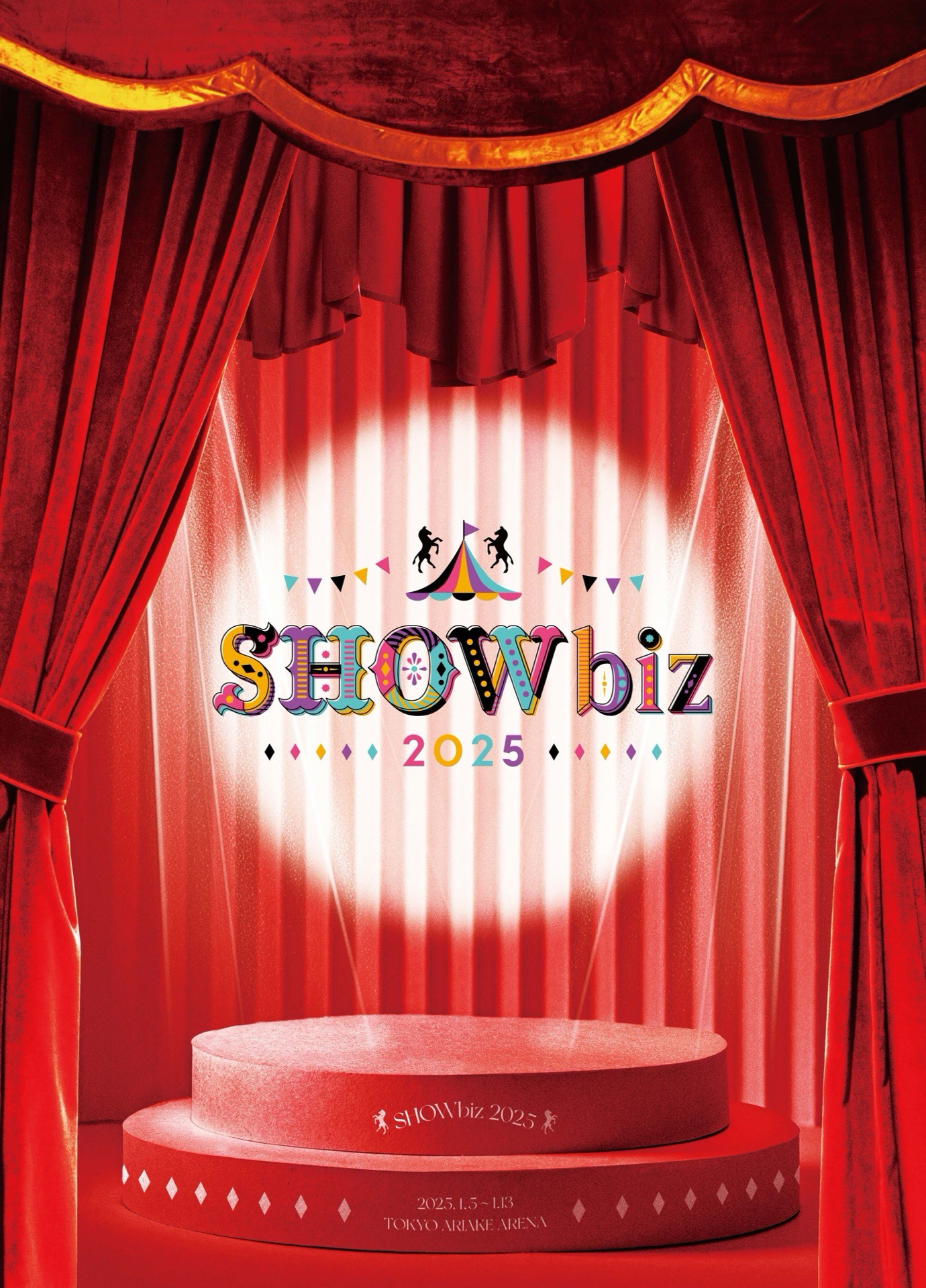 SHOWbiz 2025