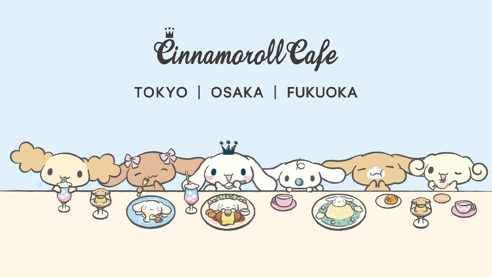 Cinnamoroll Cafe大耳狗主題咖啡廳