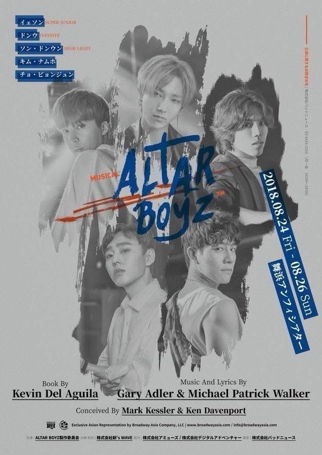 ALTAR BOYZ