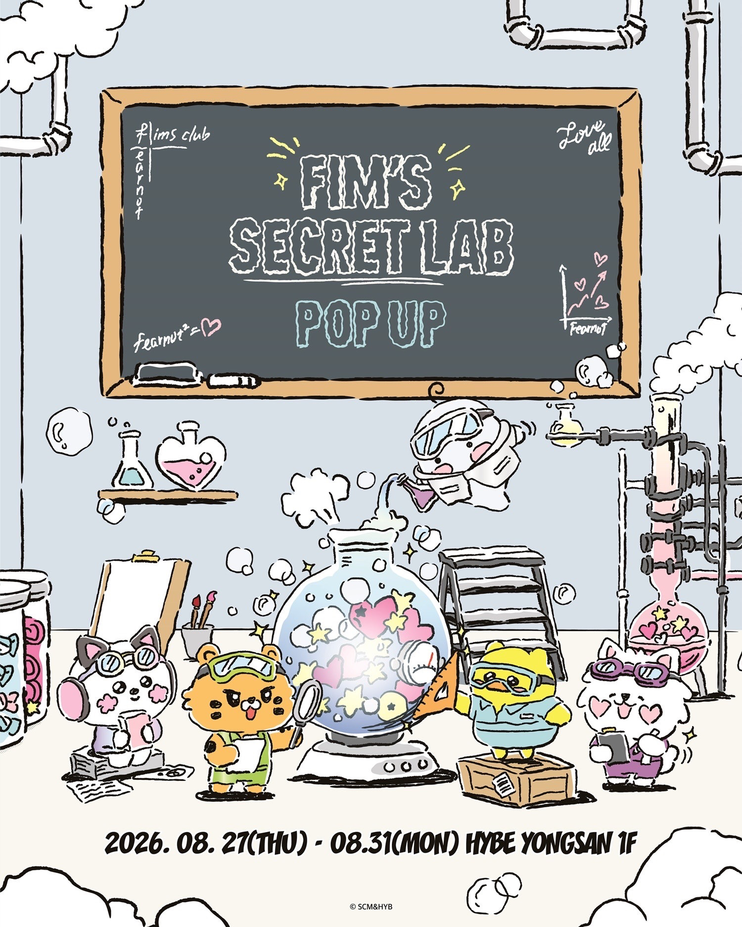 FIM'S SECRET LAB POP UP