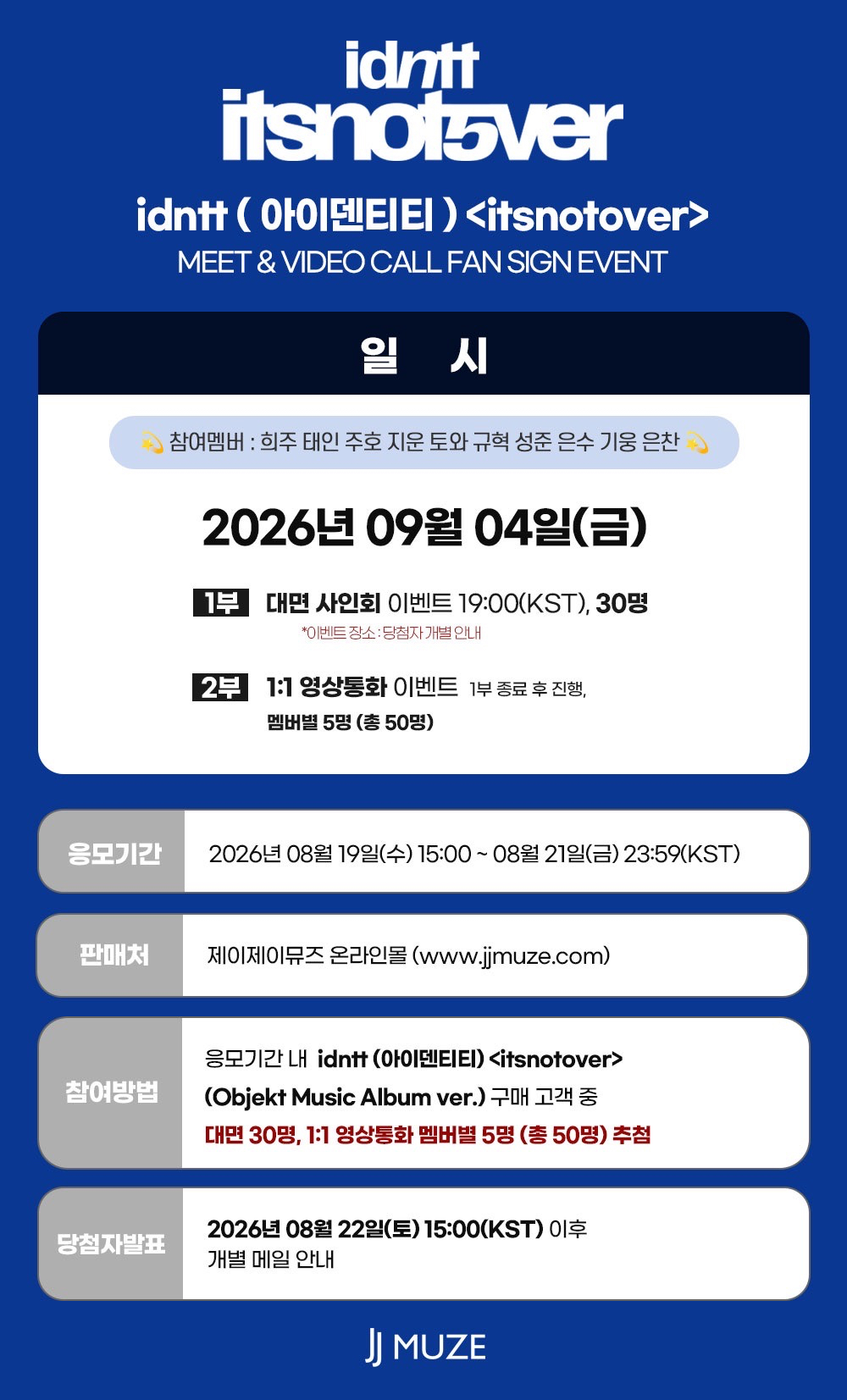 JJM 2.0 260904