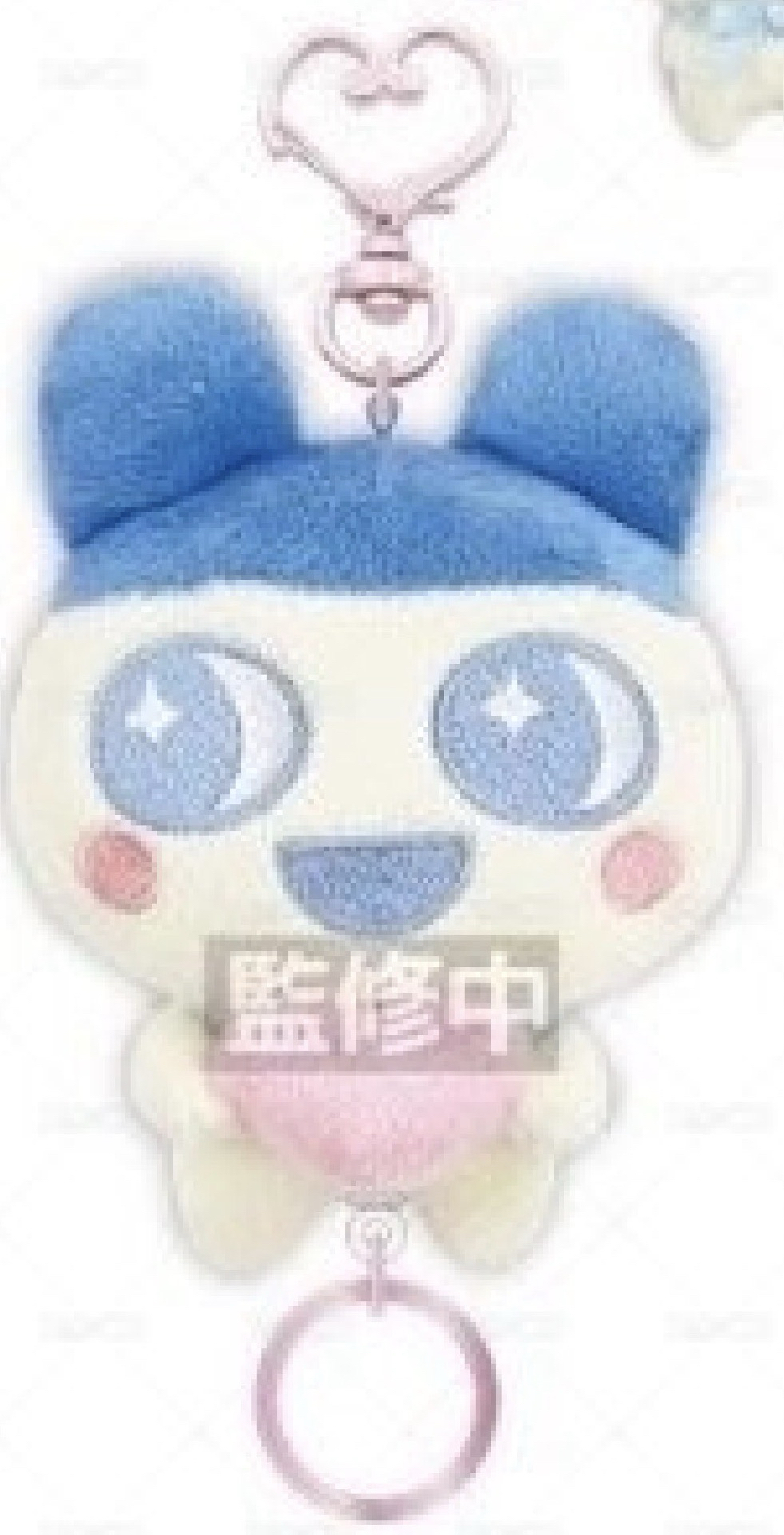 日本抱愛心麻美吉