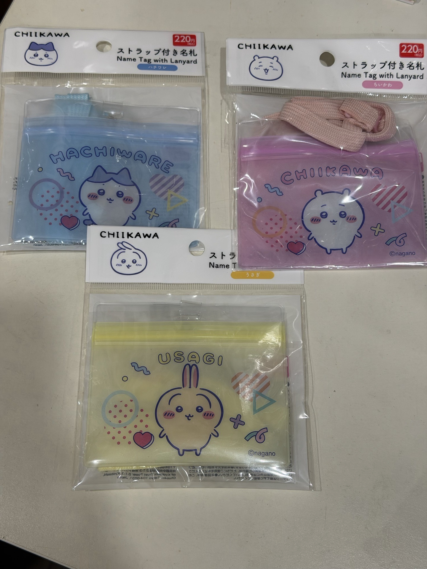 日本百元店 吉伊卡哇 識別證掛繩