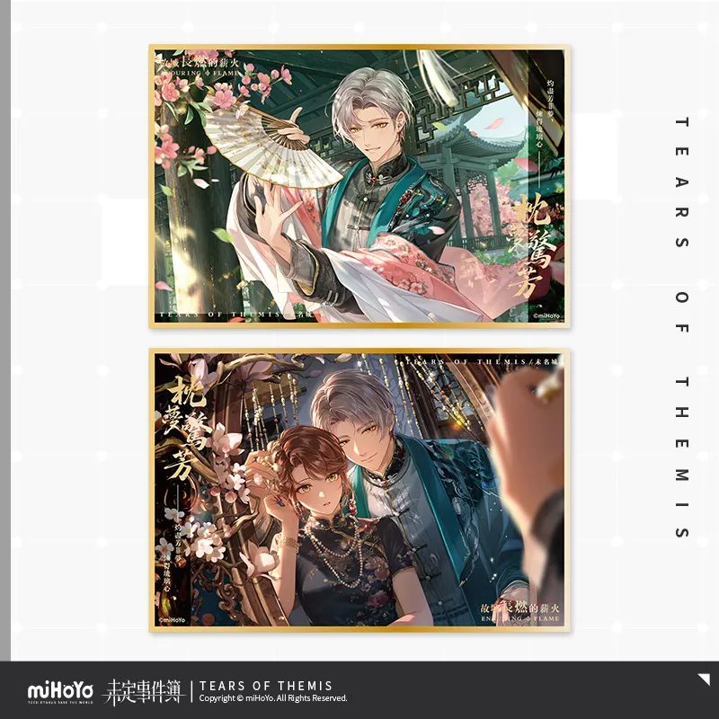 PET色紙