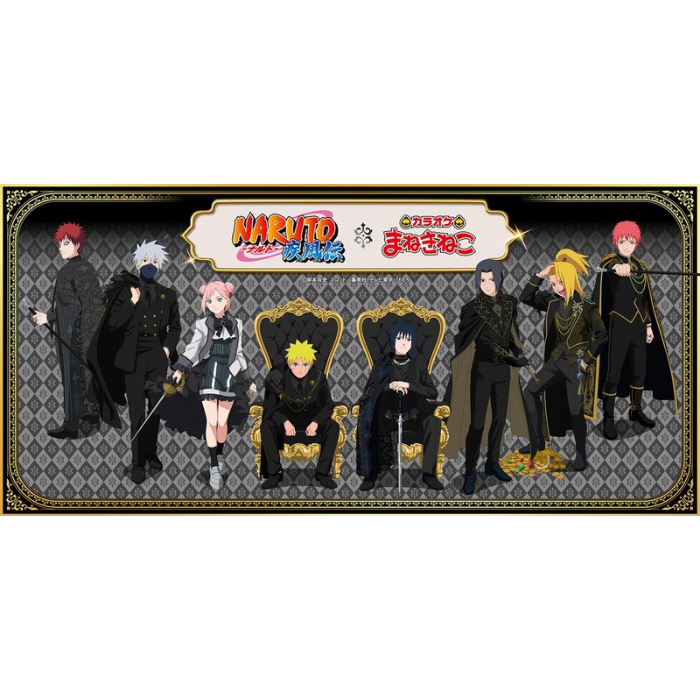 「NARUTO-ナルト- 疾風伝」× カラオケ まねきねこ