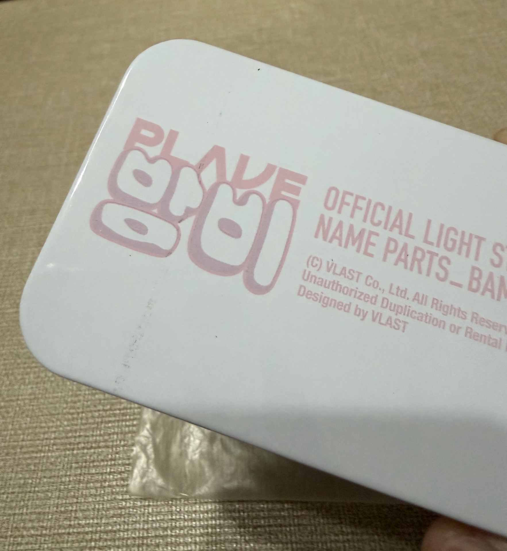 PLAVE BAMBY 手燈裝飾盤