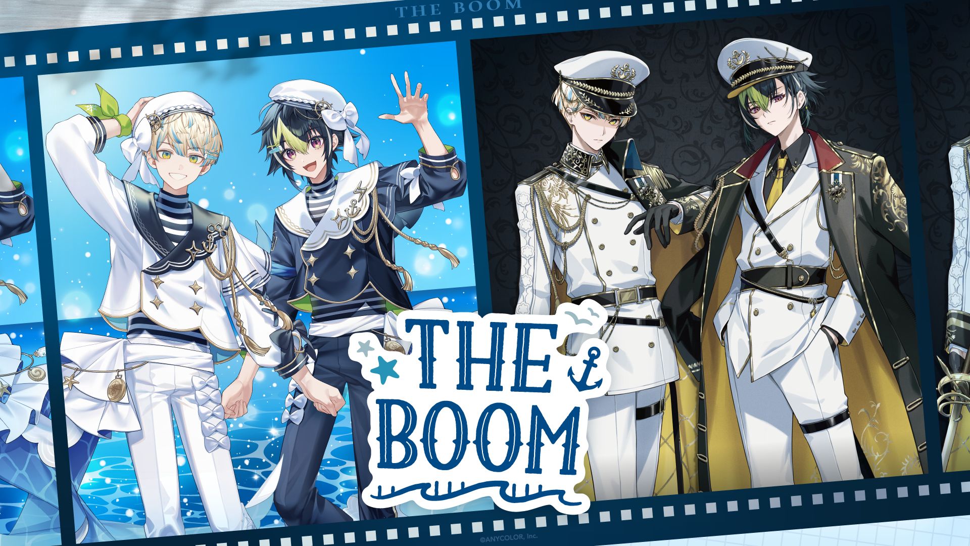 THE BOOM