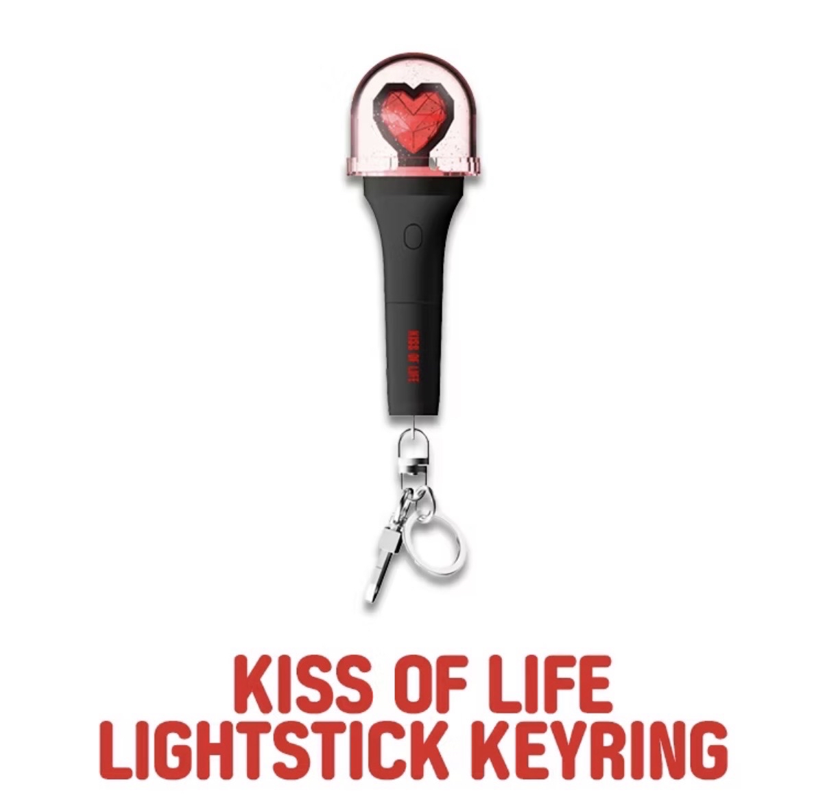 KISS OF LIFE手燈鑰匙圈