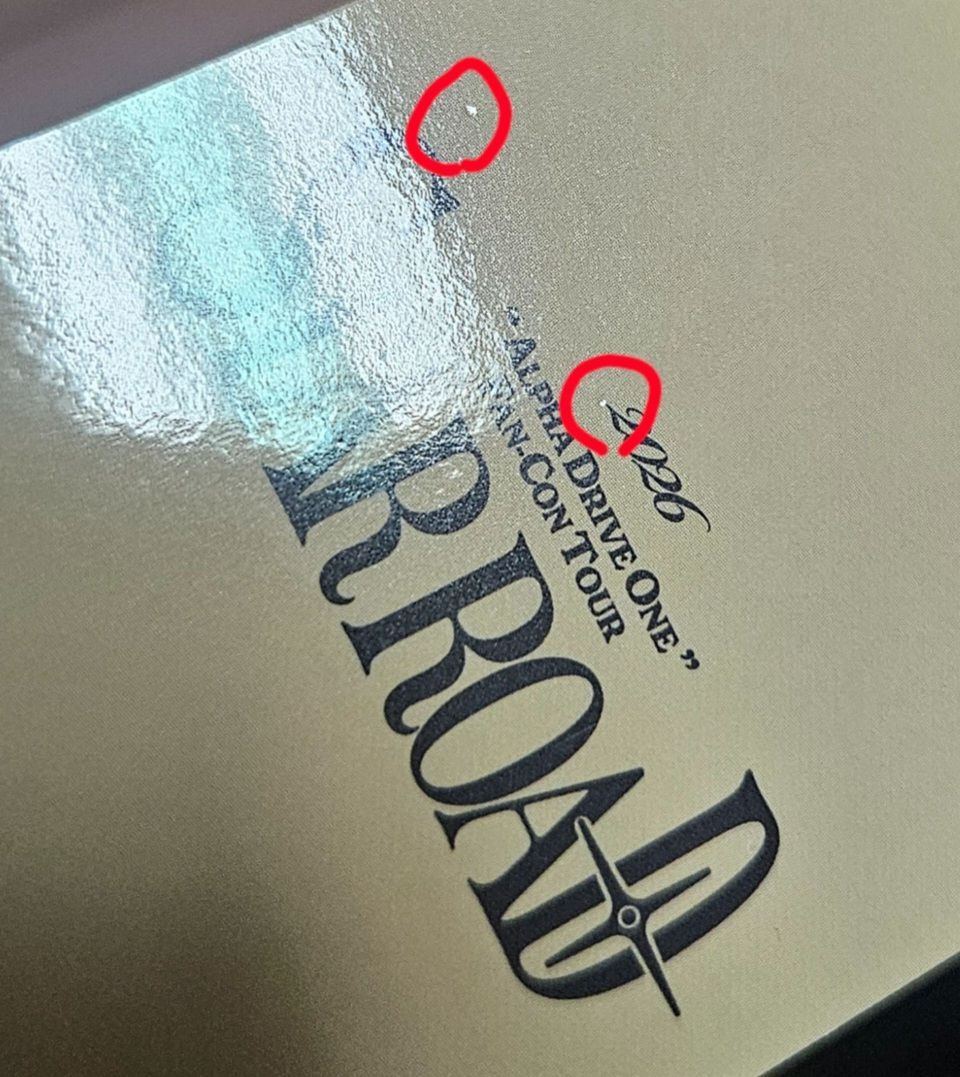 俊抒飯控隨機卡送隆抒雙人卡