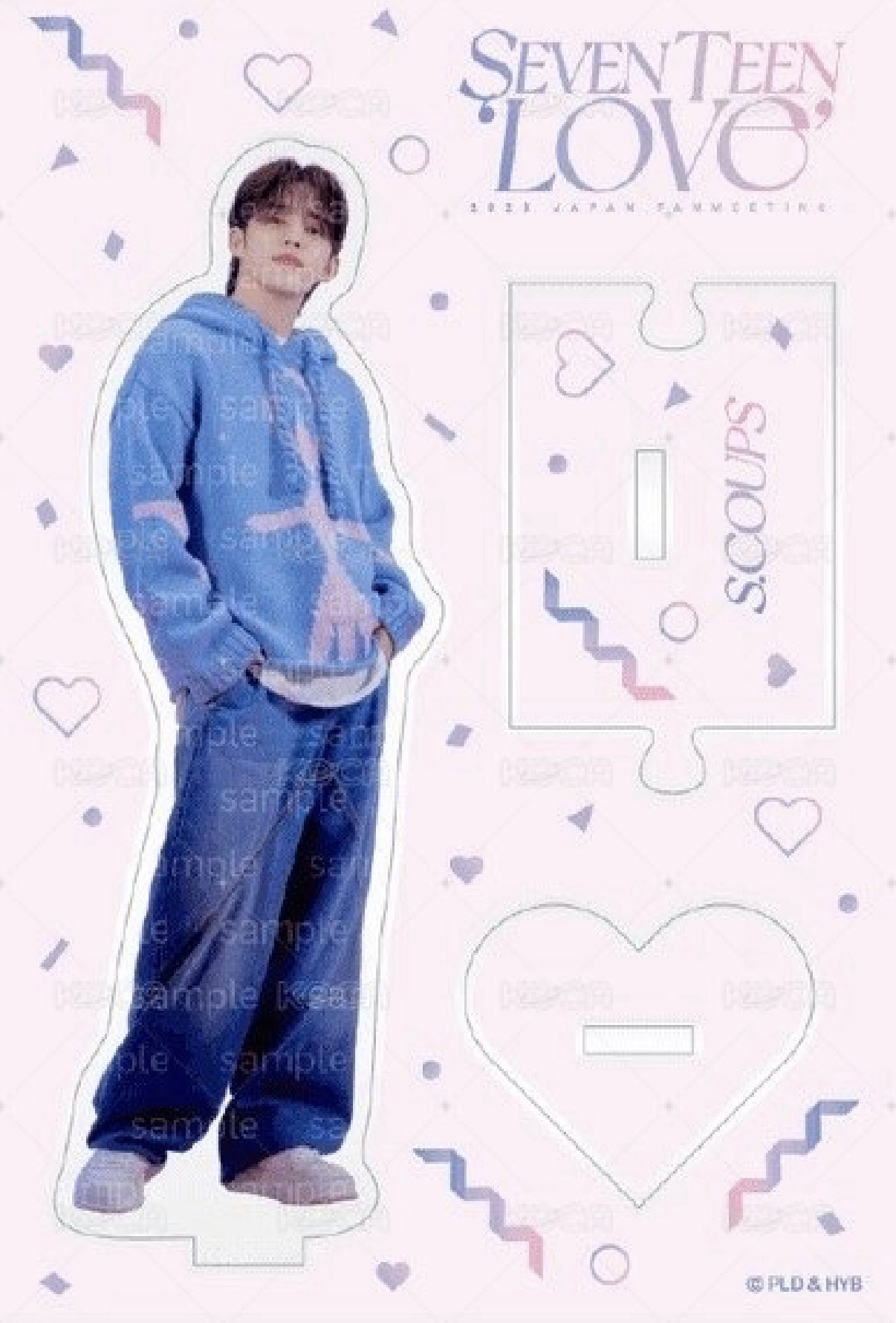 LOVE哲立牌