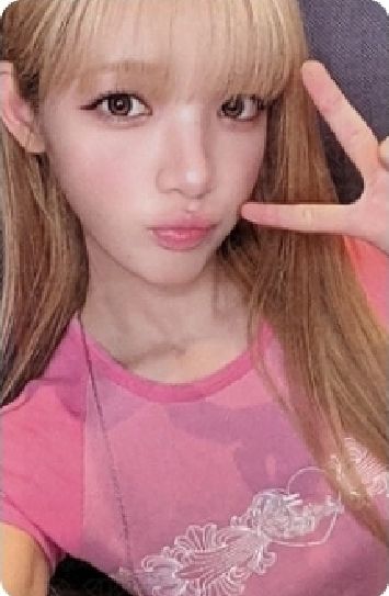 sm yuha 非現