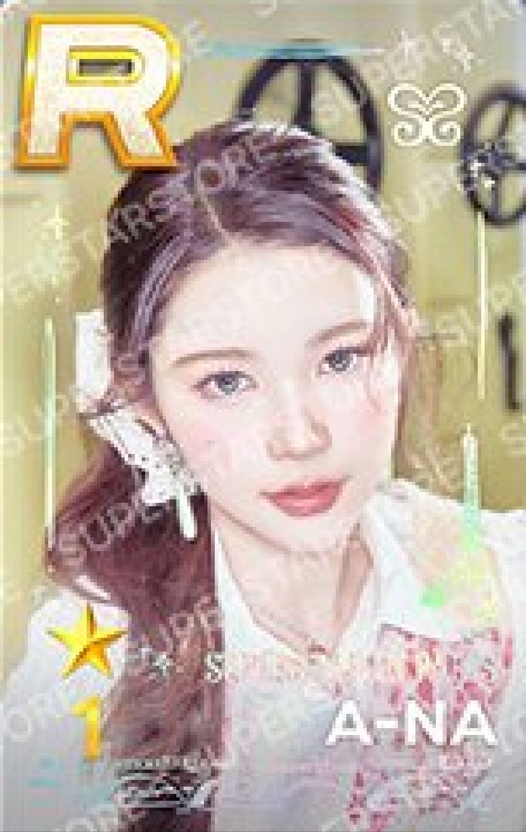 巴黎遊戲ana 非現