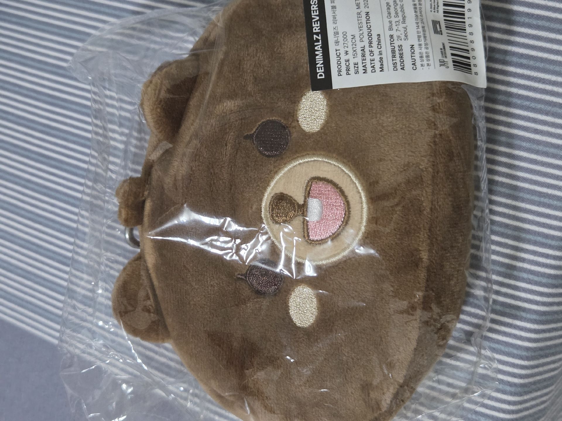 bang雙面包