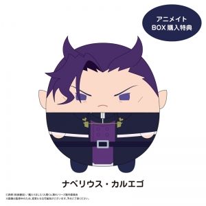 圓滾滾娃 ふわコロりん