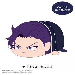 趴娃 ぽてコロマスコット