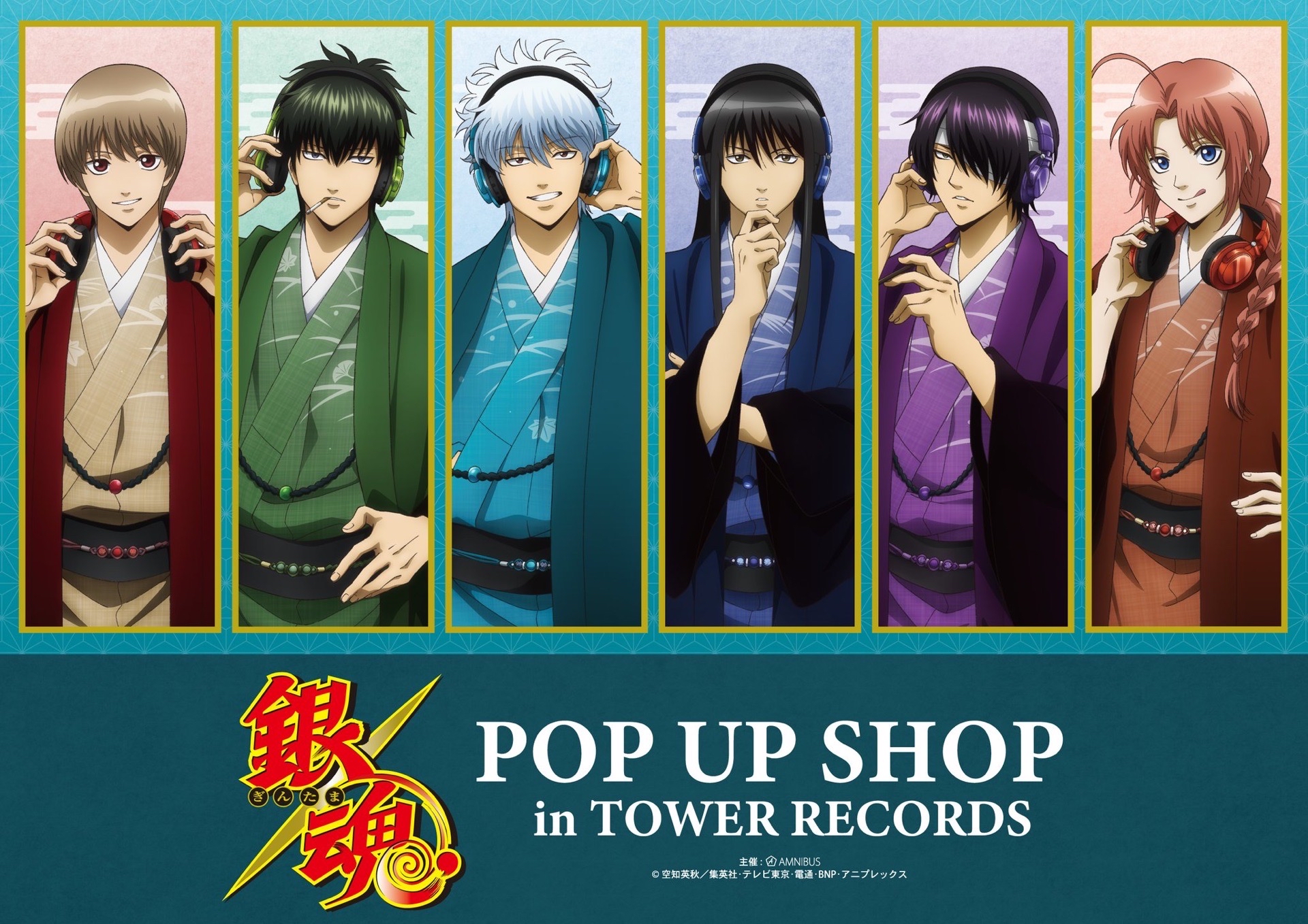 POP UP SHOP in TOWER RECORDS