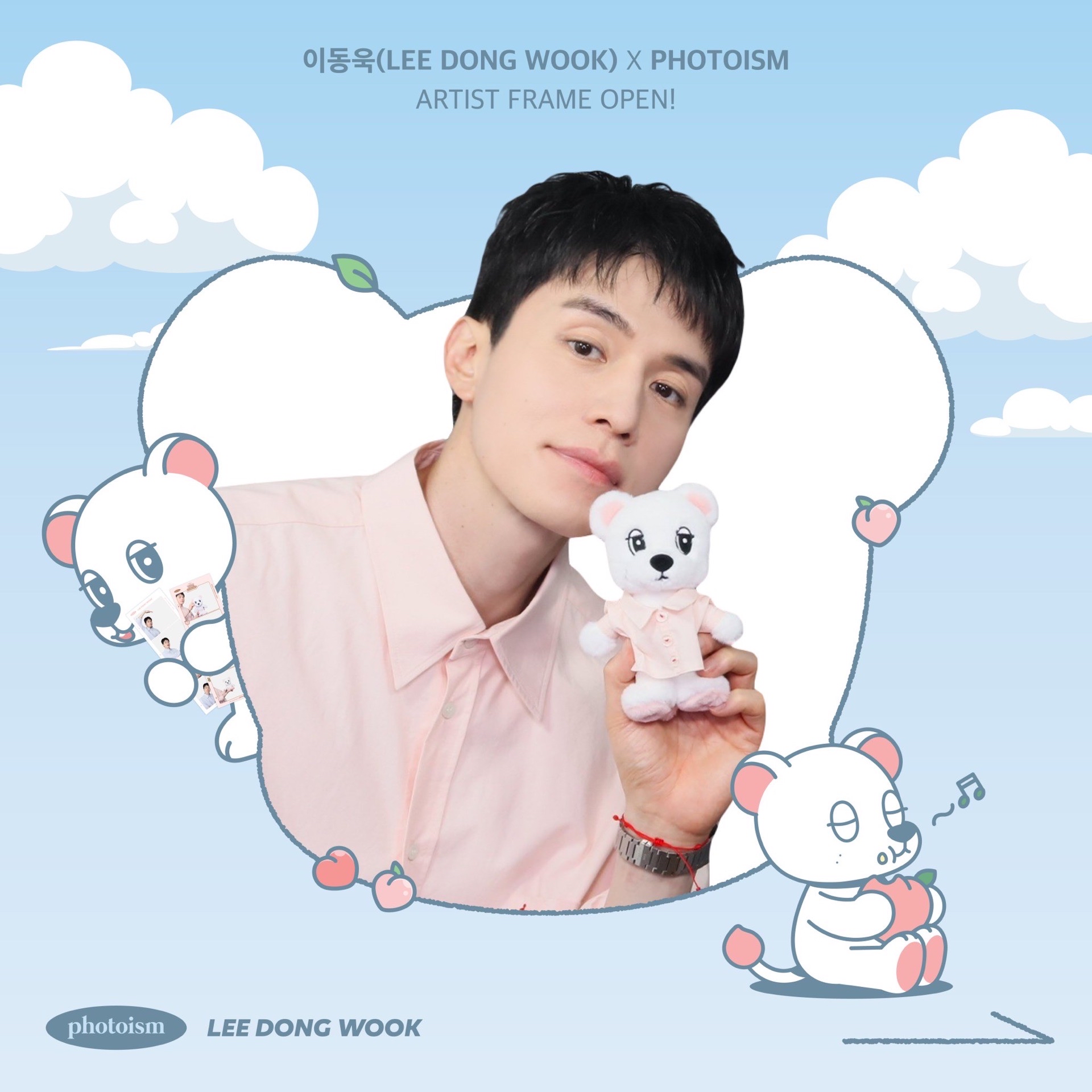 PHOTOISM X 이동욱