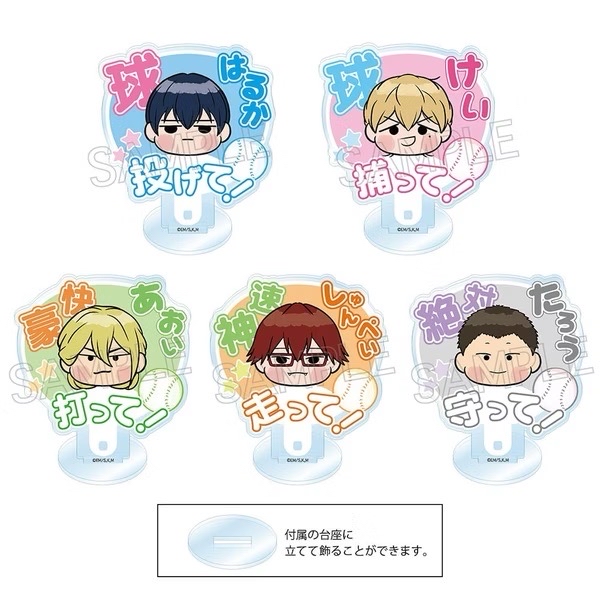 oh~ya!