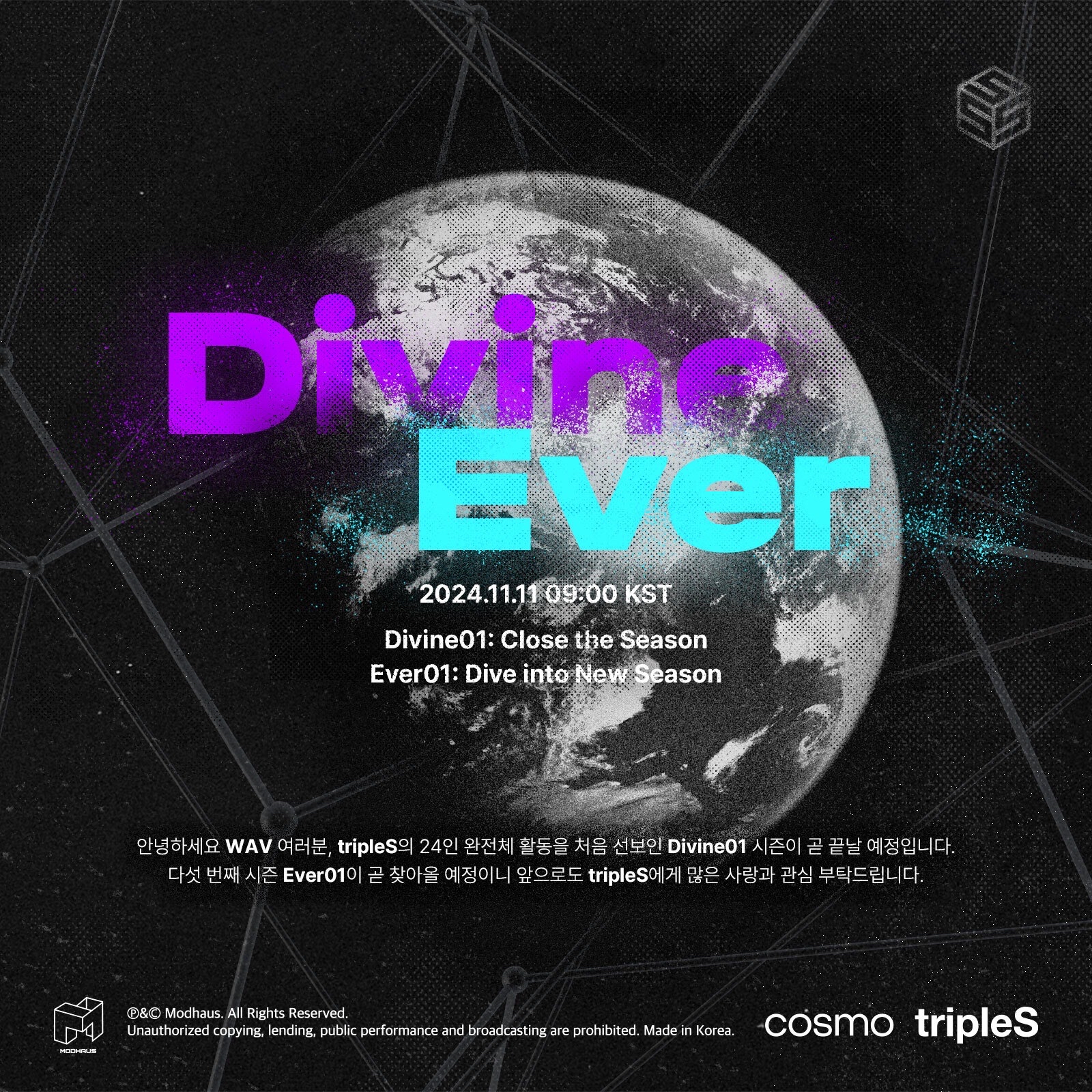 Divine01 Digital Objekt
