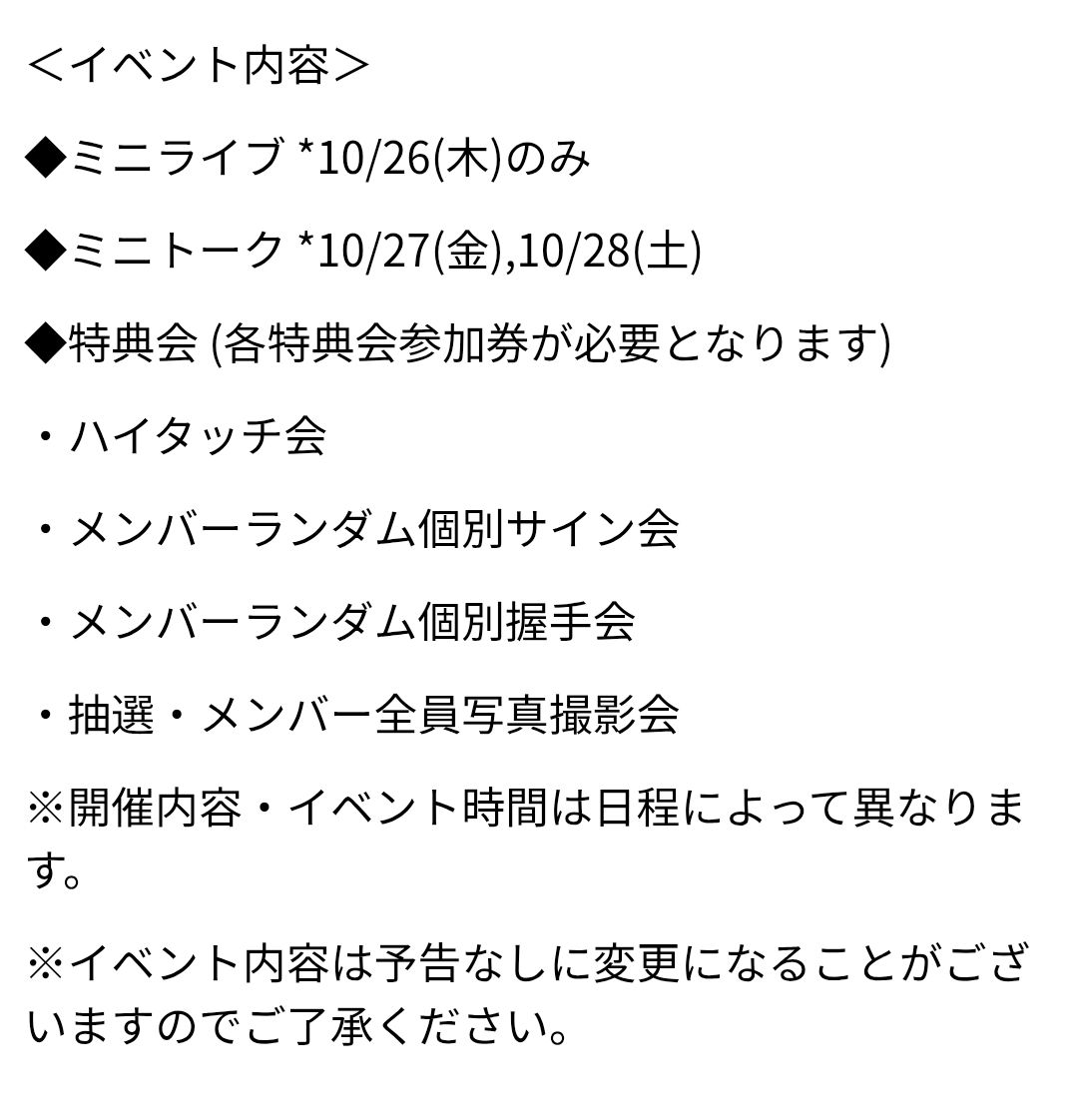 日本 1.0