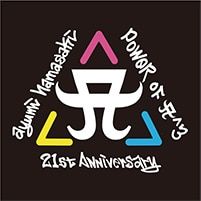 21st anniversary -POWER of A^3-
